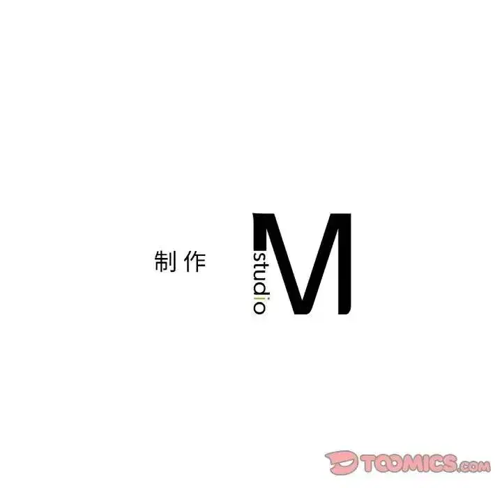 第110話