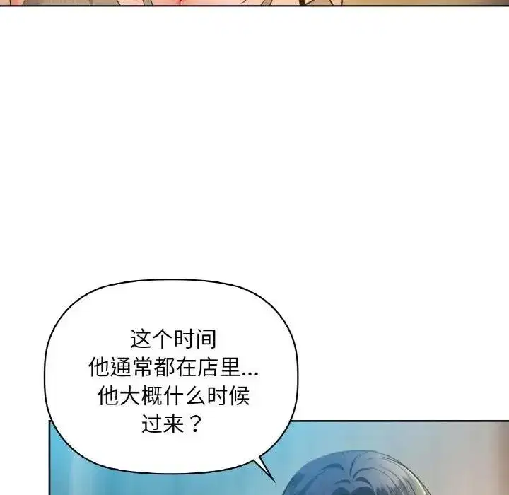 第110話