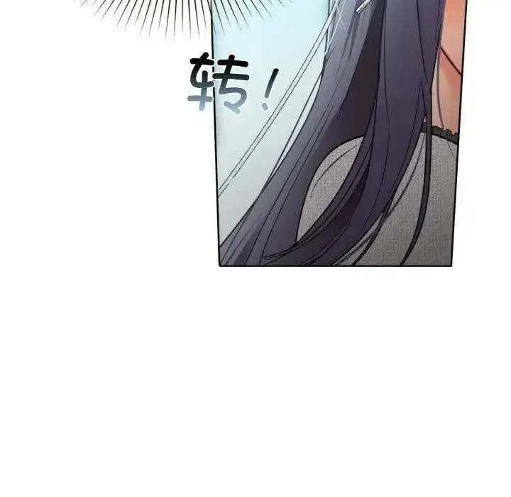 第110話