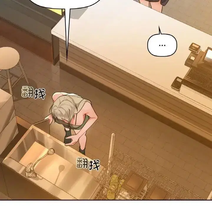 第110話