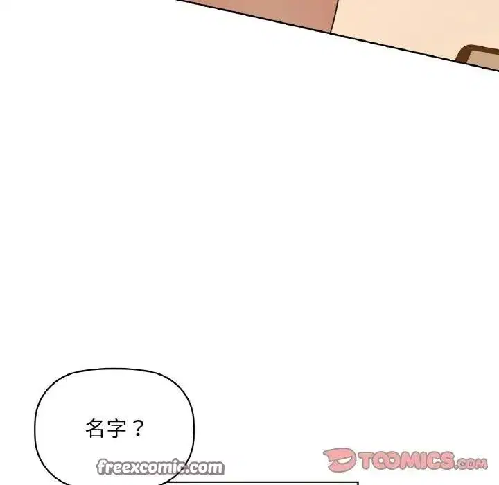 第110話