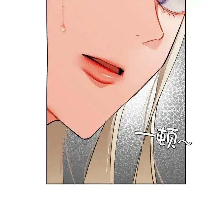 第110話