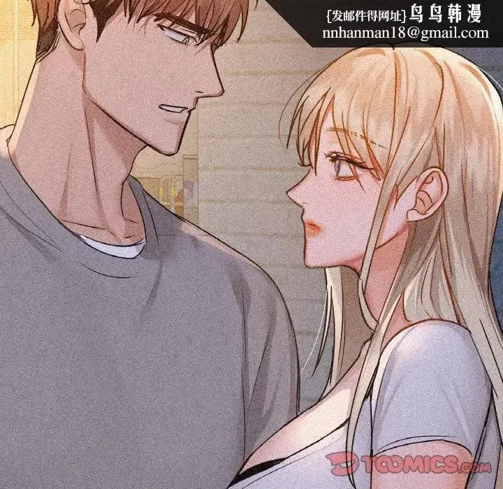 第110話