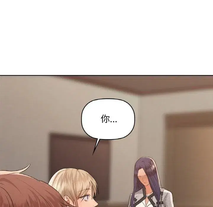 第111話