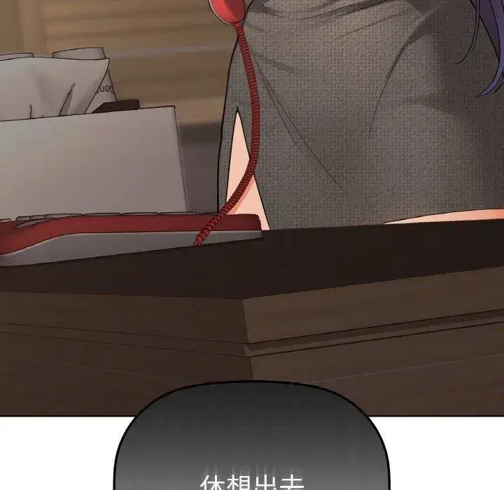 第111話