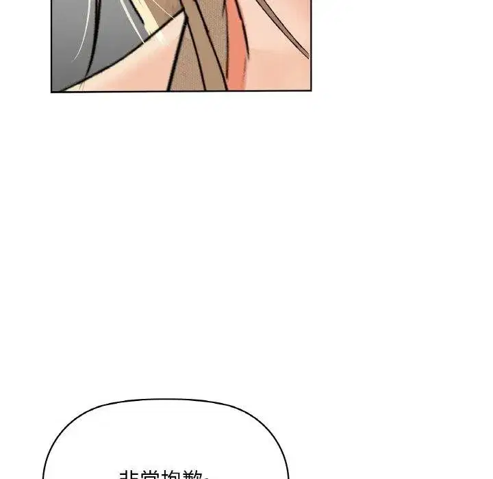 第111話
