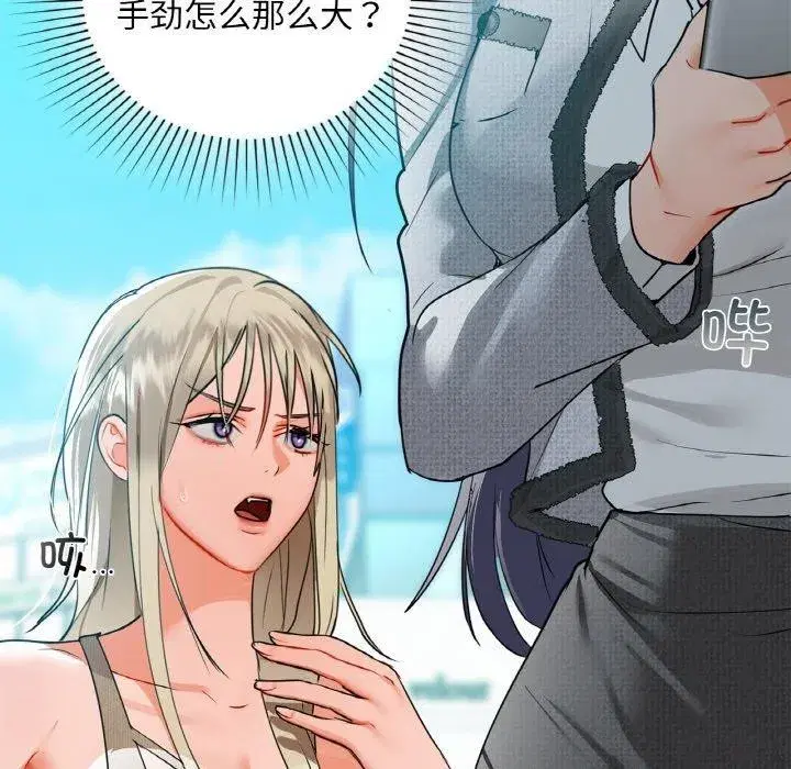 第111話
