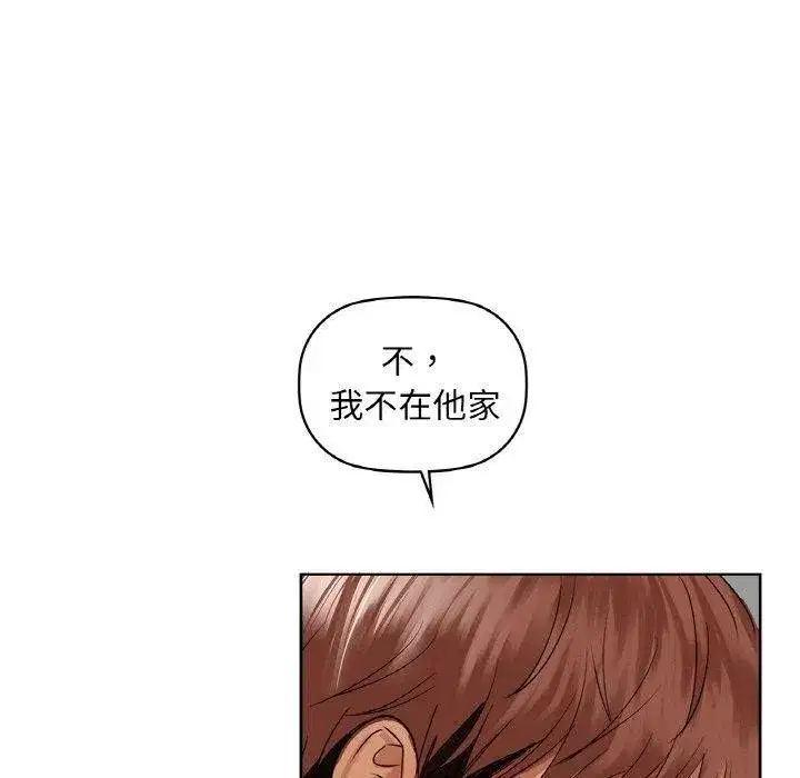 第111話