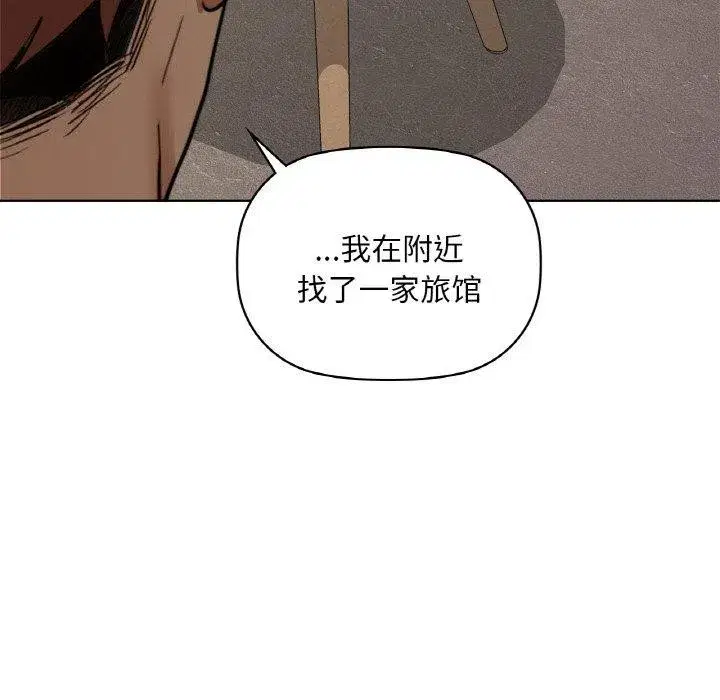 第111話