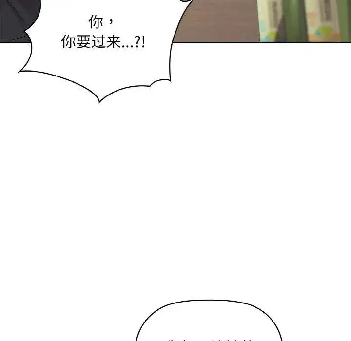 第111話