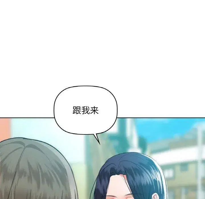 第111話