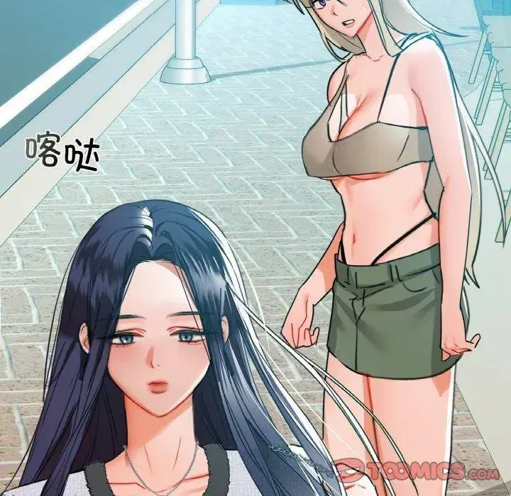 第111話