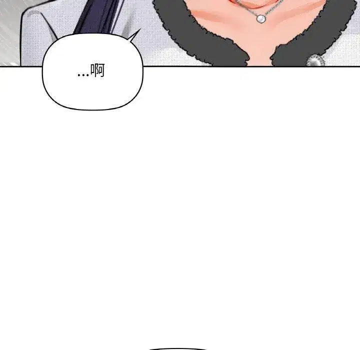 第111話