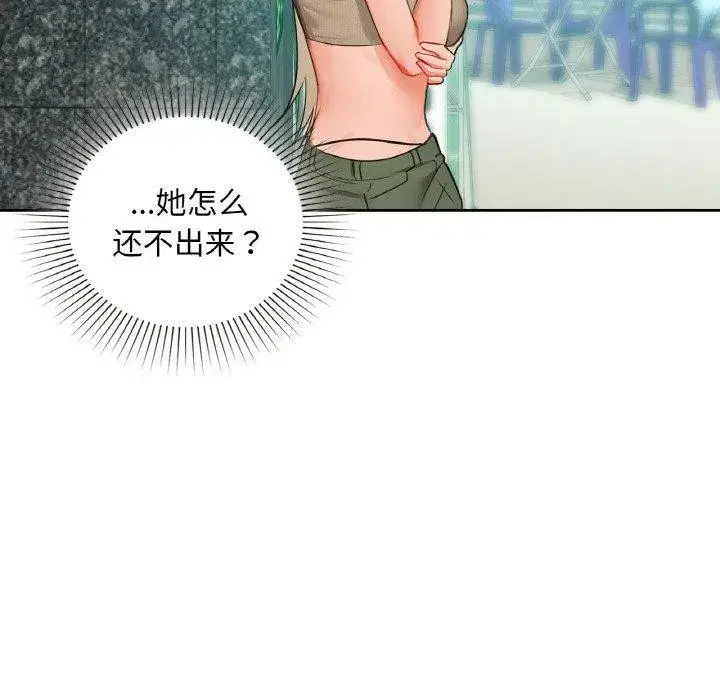 第111話