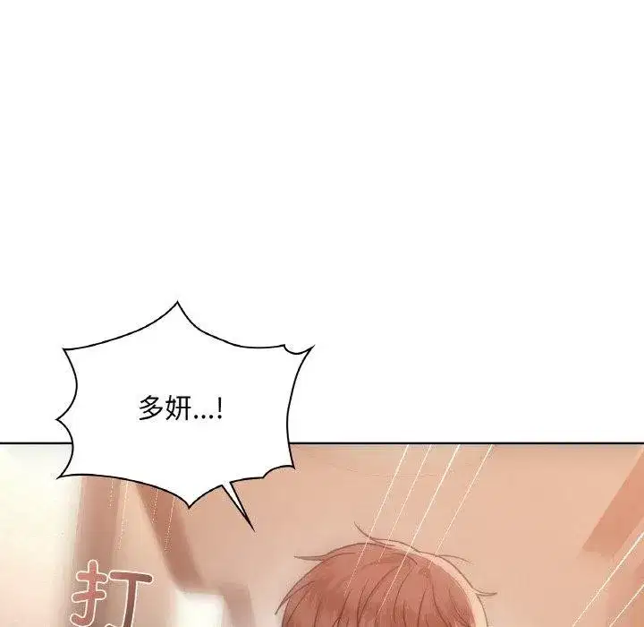 第111話