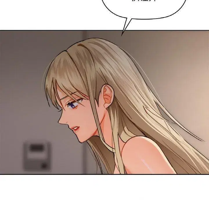第112話