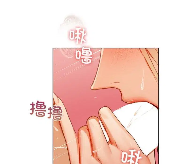 第113話