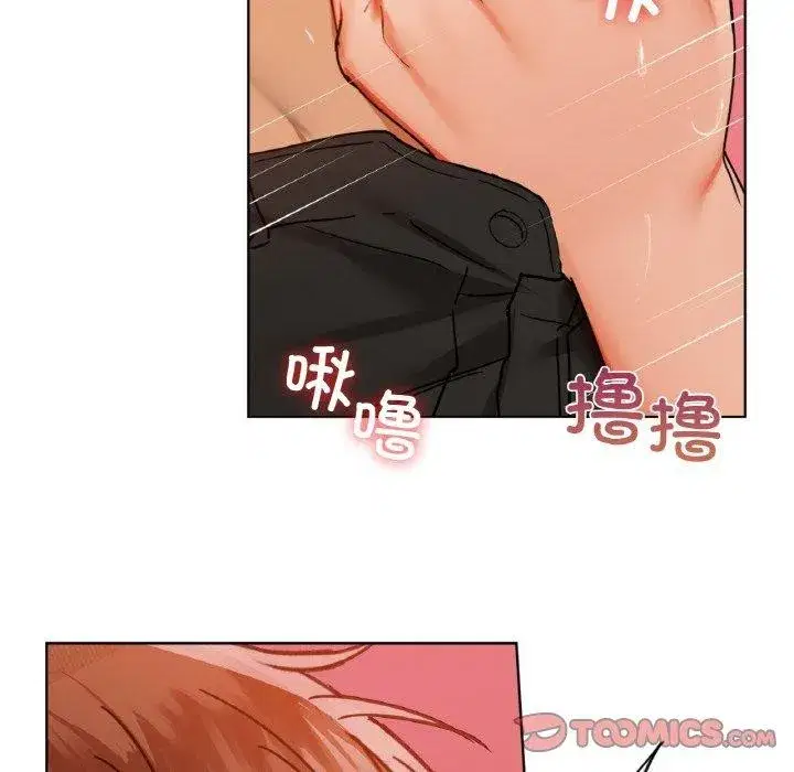 第113話