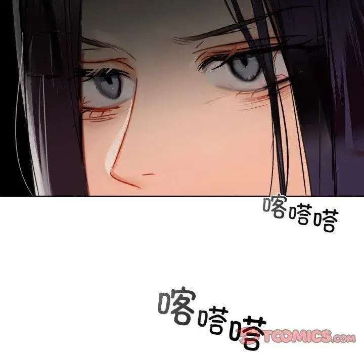 第113話