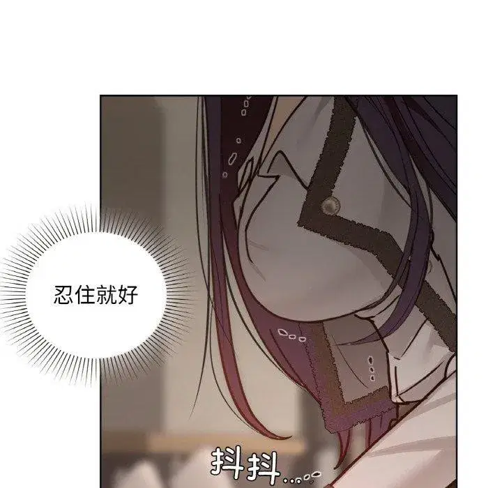 第113話