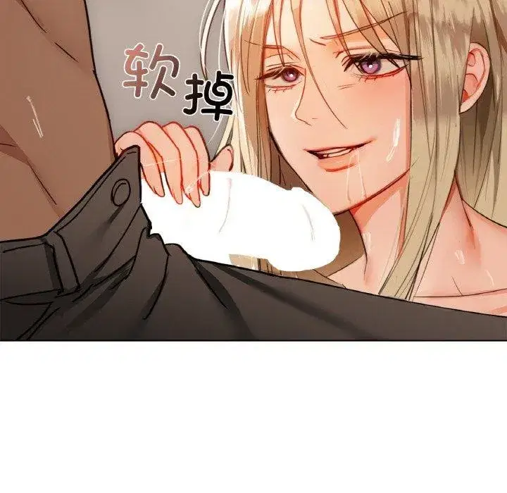 第113話