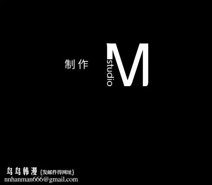 第113話