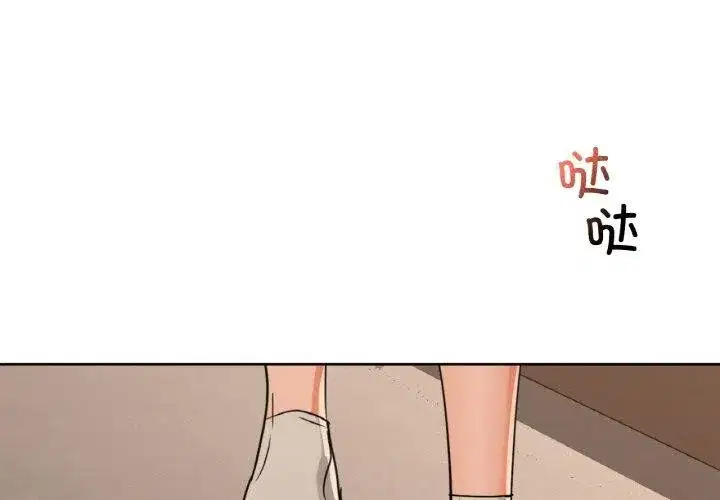 第113話