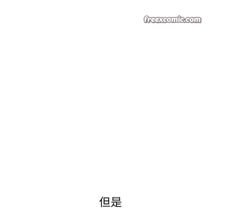 第113話