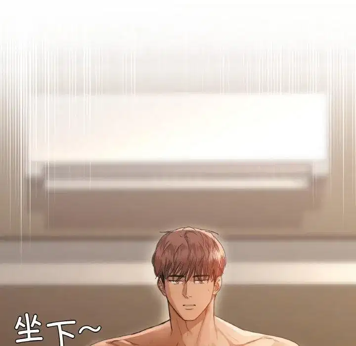 第113話