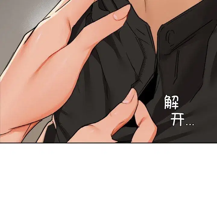 第113話