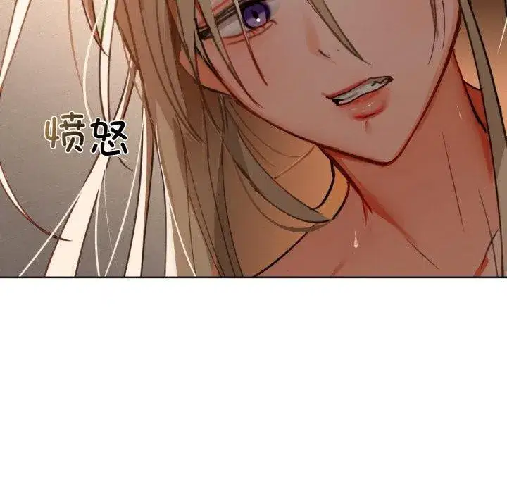 第113話