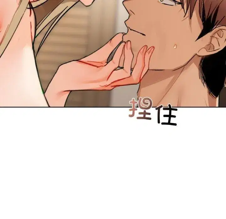 第113話