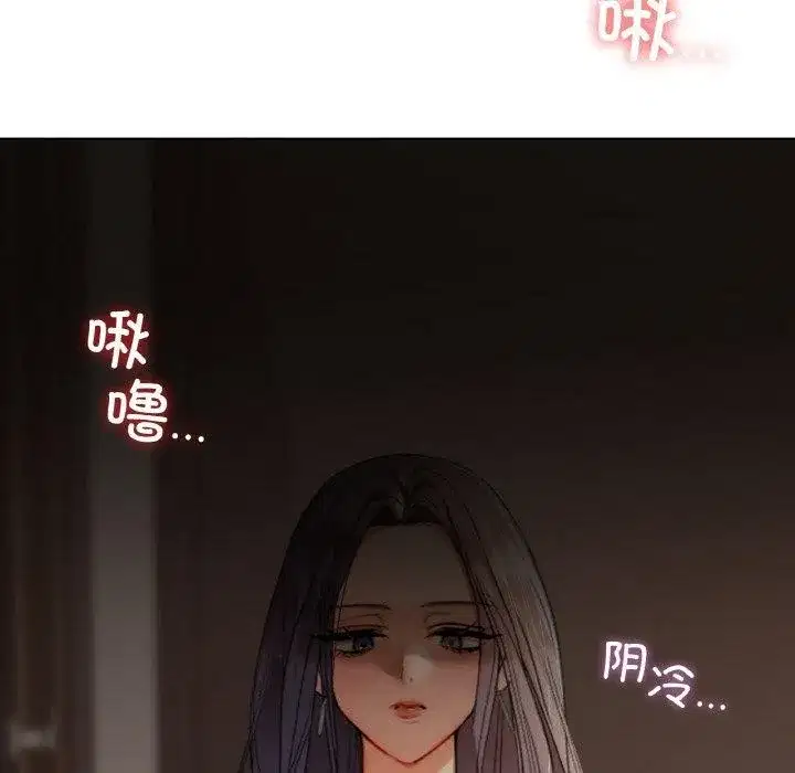 第113話