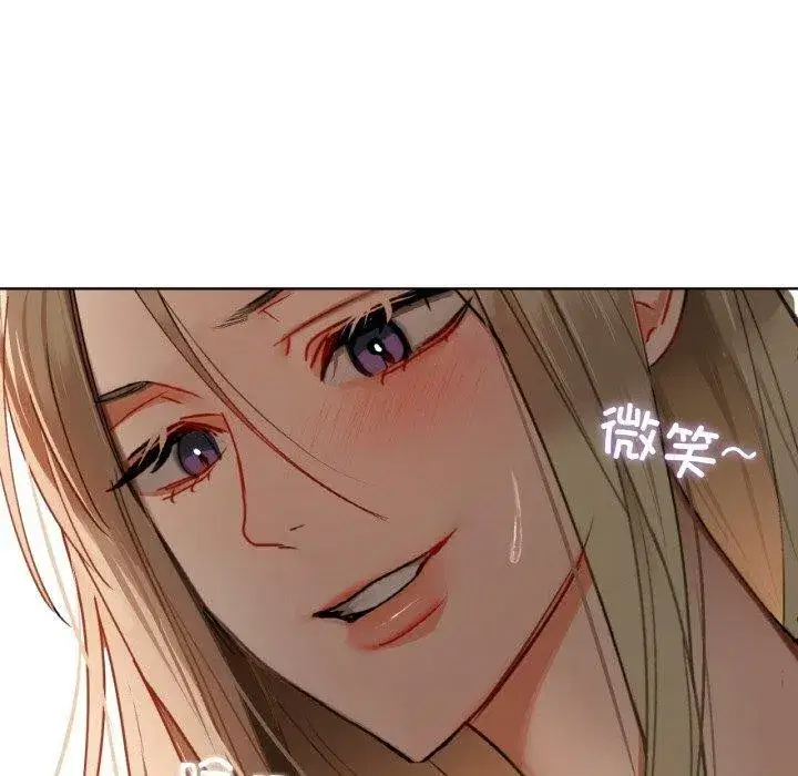 第113話