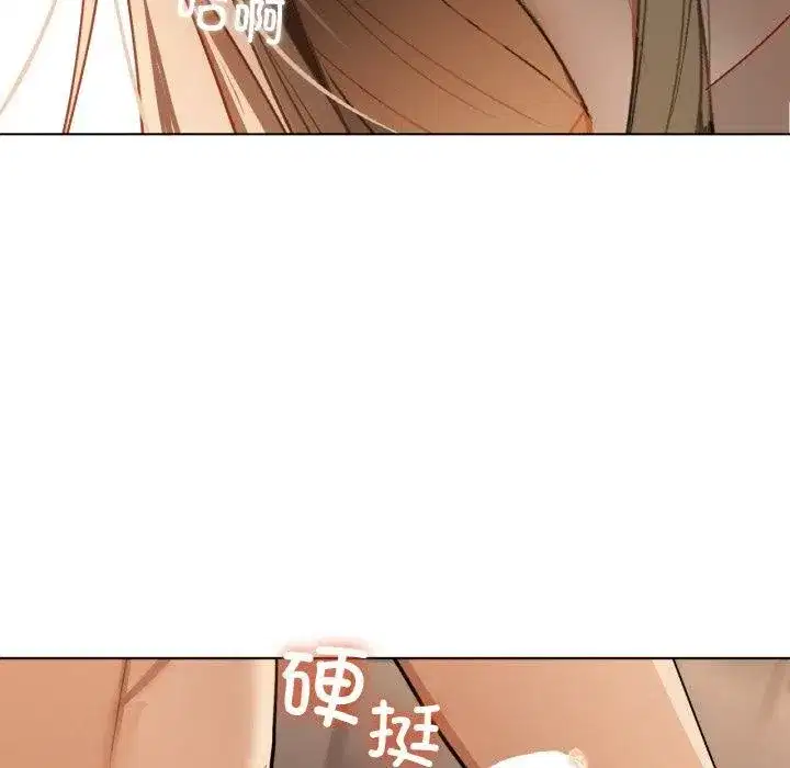 第113話