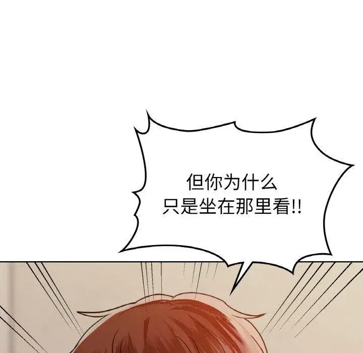 第114話