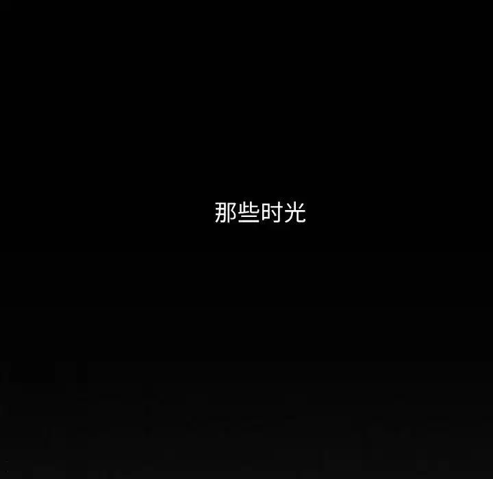 第114話