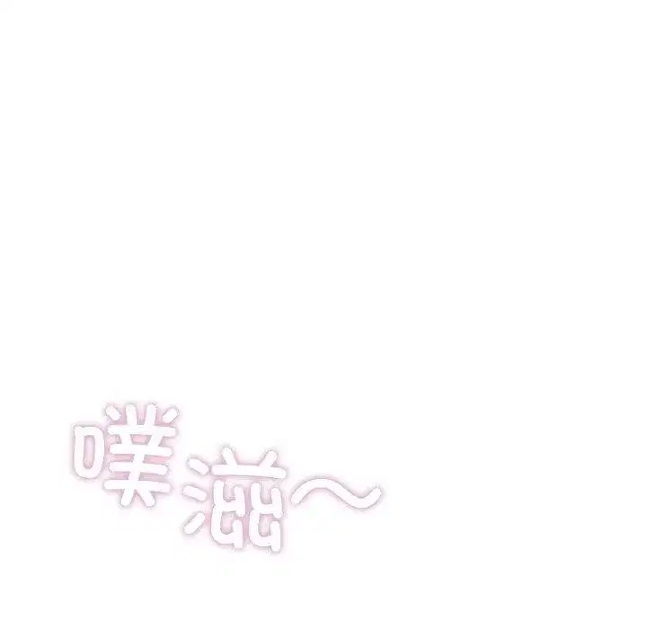 第114話