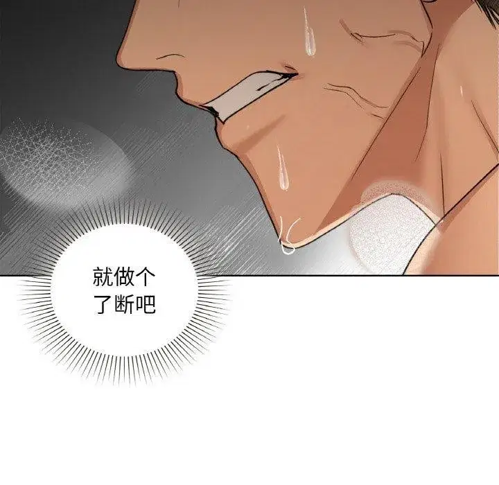 第114話
