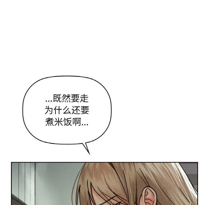 第115話