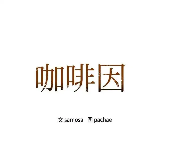 第115話