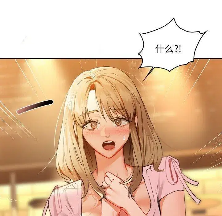 第115話