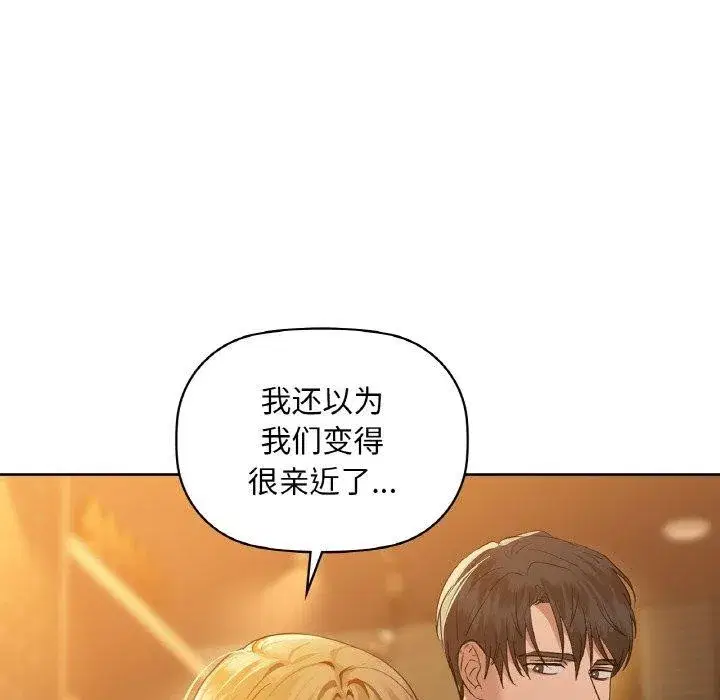 第115話