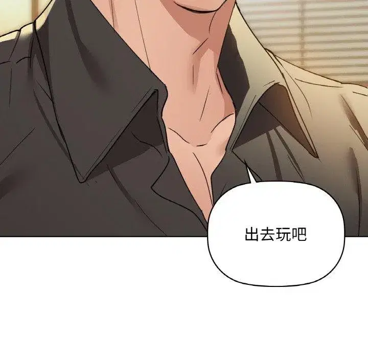 第115話