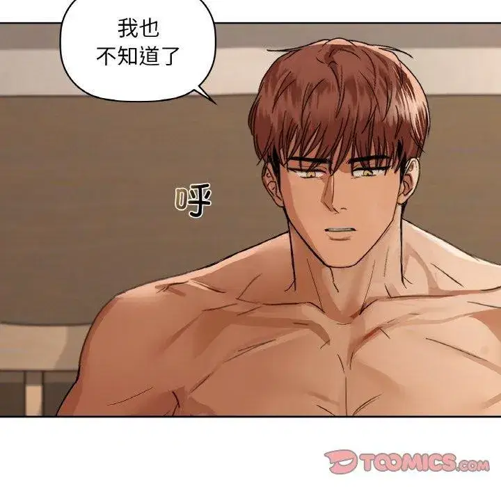 第115話