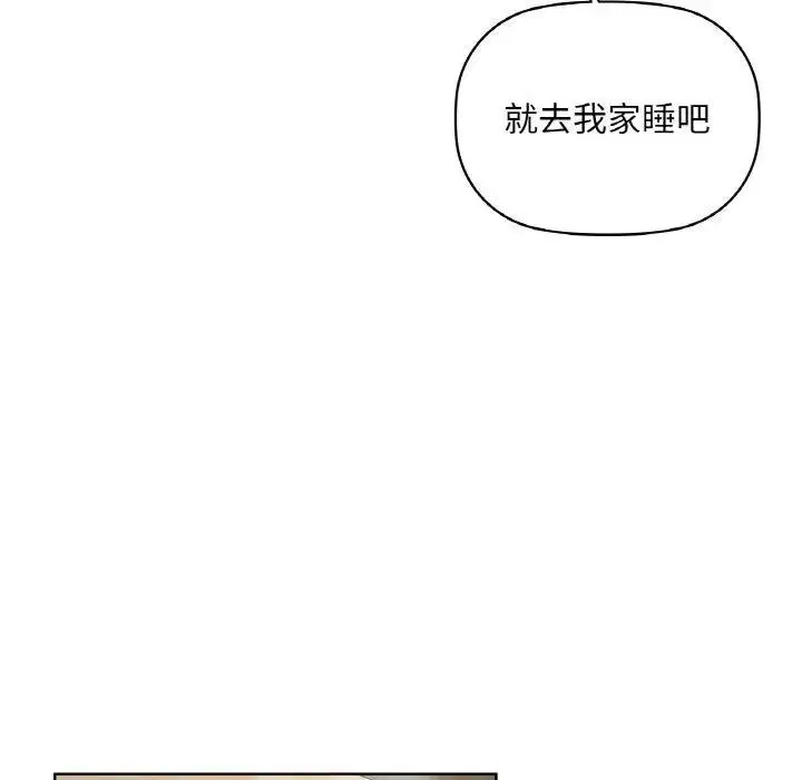 第115話