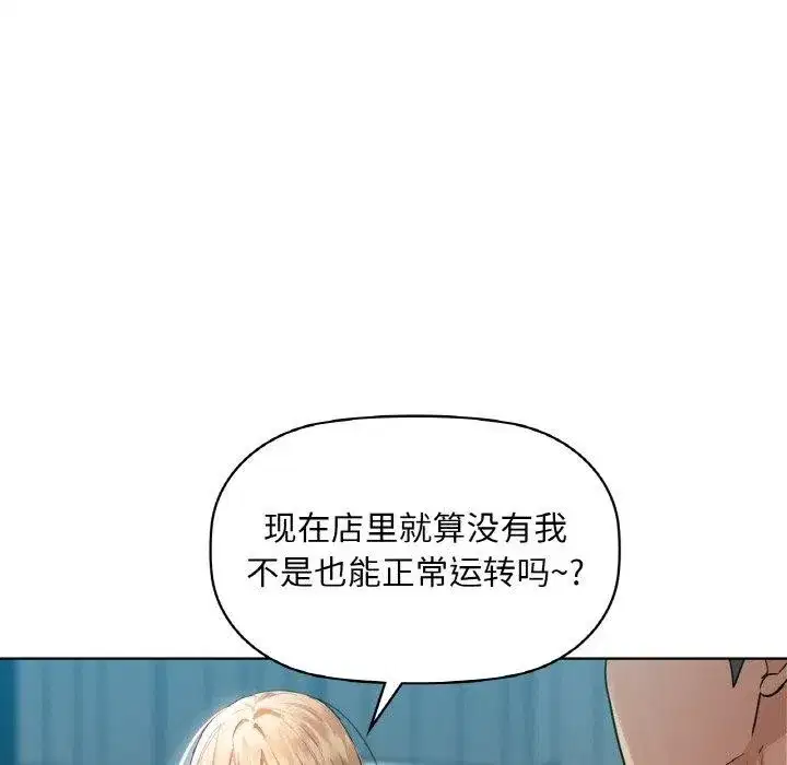 第115話