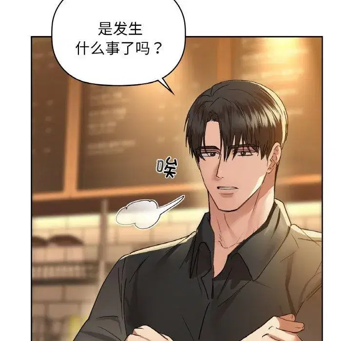 第115話