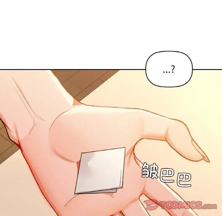第115話