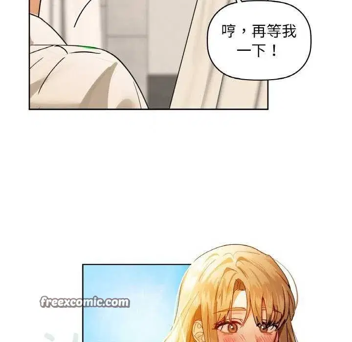 第116話